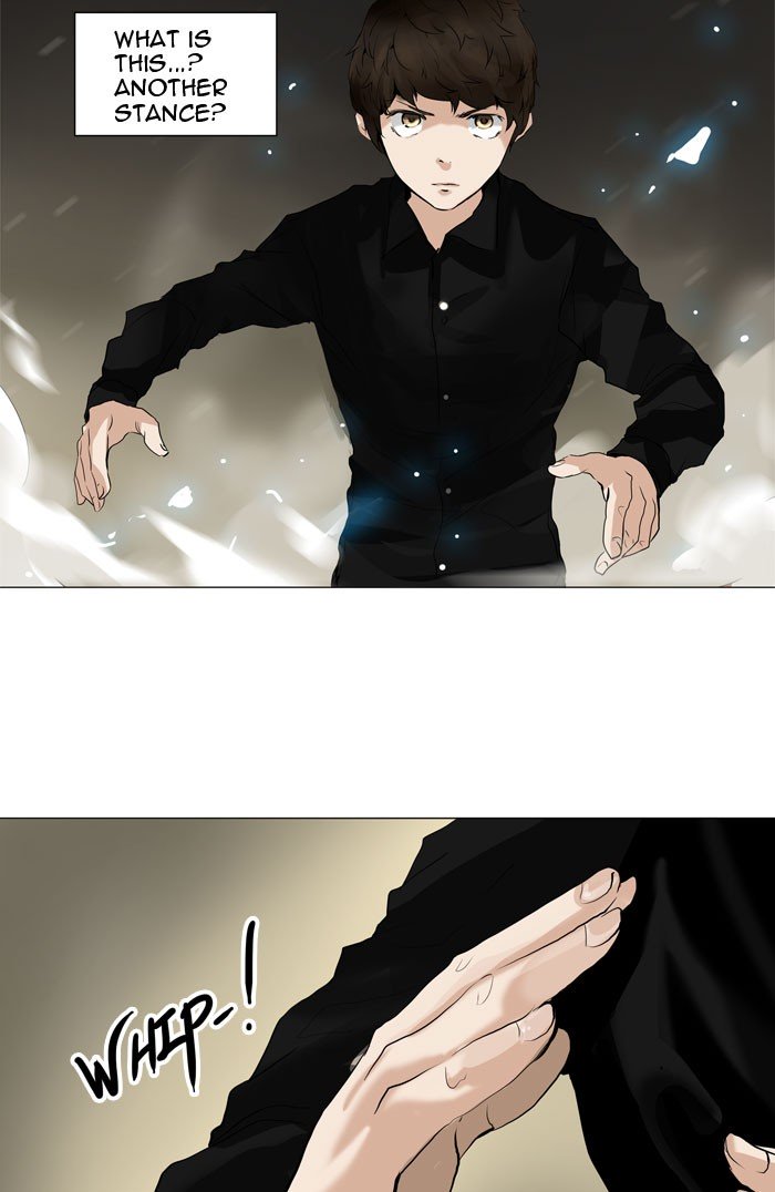 Tower of God, Chapter 216 image 44